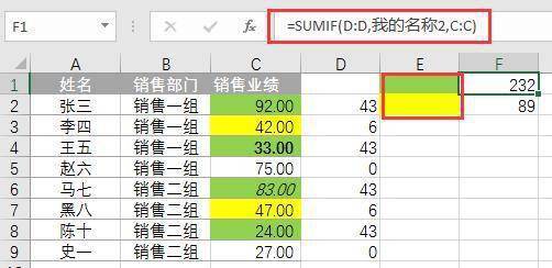 永久单双公式，揭秘永久单双公式，一招走遍天下！