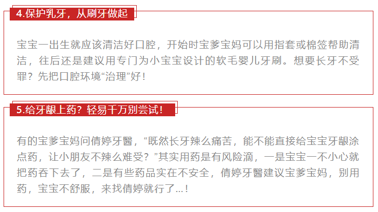 新澳好彩天天免费资料，新澳好彩天天免费资料背后的违法犯罪问题探讨