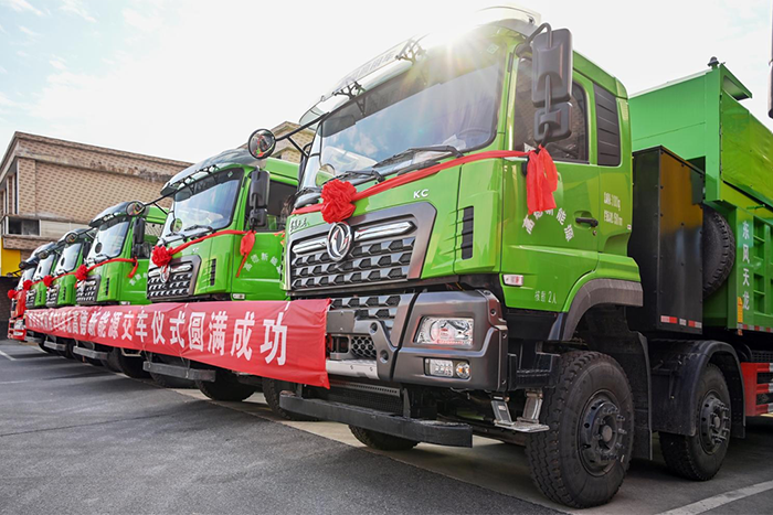 包头二机厂新能源车，引领绿色出行新潮流，包头二机厂新能源车，引领绿色出行新时代