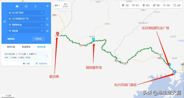 245国道巴中最新路况，245国道巴中实时路况更新