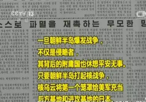 澳门精准三肖三期内必开信息，澳门精准三肖三期内的警示，警惕非法赌博陷阱，切勿轻信必开信息。