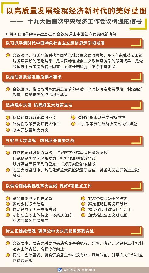 宜宾三江人才网最新招聘信息盘点，热门职位一览，助您职场起航，宜宾三江人才网招聘盘点，热门职位速览，职场启航指南