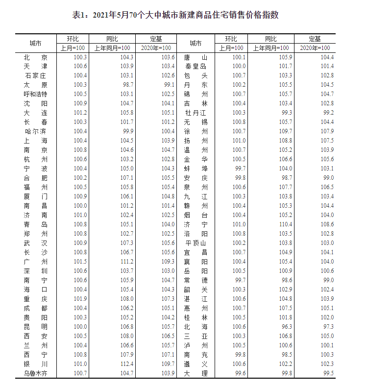 浠水哑巴案件最新进展，浠水哑巴案件追踪，最新进展披露