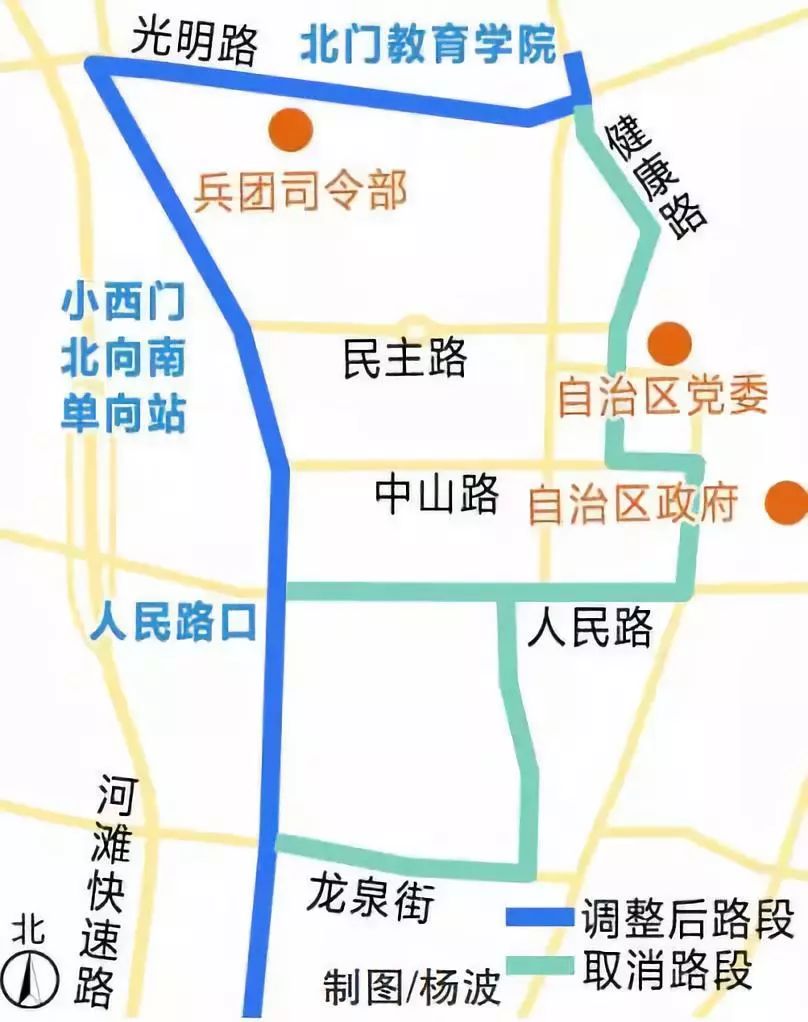 最新义乌brt3号线站点，义乌BRT3号线站点最新公布