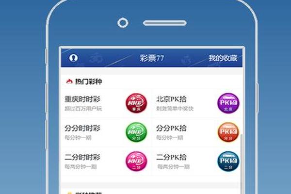 0149400cσm查询,澳彩资料，澳彩资料查询，0149400cσm揭秘