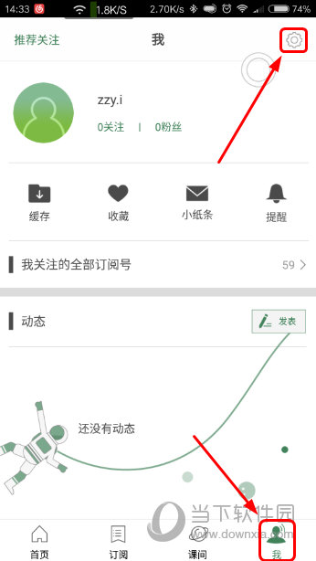 澳门六开奖最新开奖,澳门六开奖最新开奖结果查询，澳门六开奖最新开奖结果查询与开奖信息更新