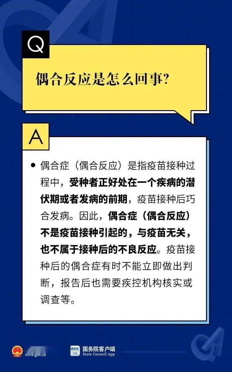 2023年必看！最新好看的泰剧推荐，让你一追到底！，2023年度必追泰剧大盘点，精彩剧作，追剧不停歇