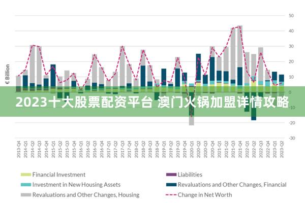 澳门正版2021年版，澳门正版2021年版与违法犯罪问题探究