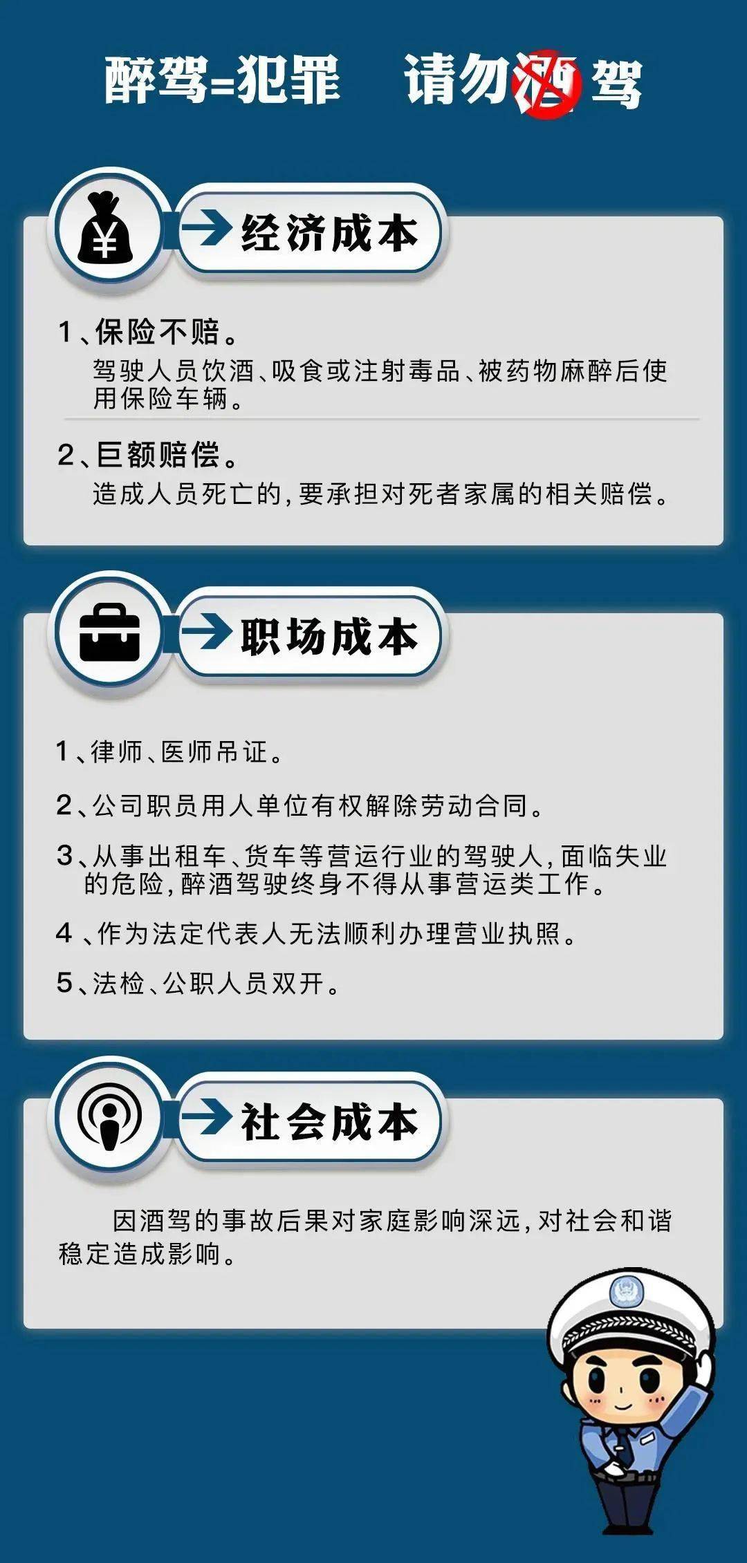 澳门三合正版资料大全，澳门三合正版资料大全是违法犯罪行为的警示。