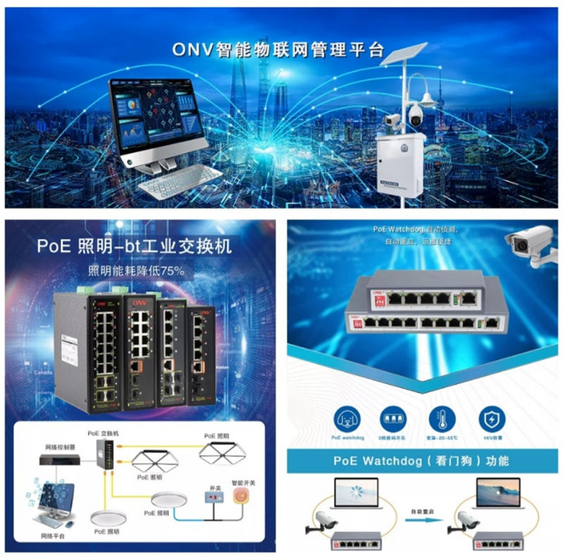 云南新能源激光器销售商，云南激光器新能源解决方案提供商