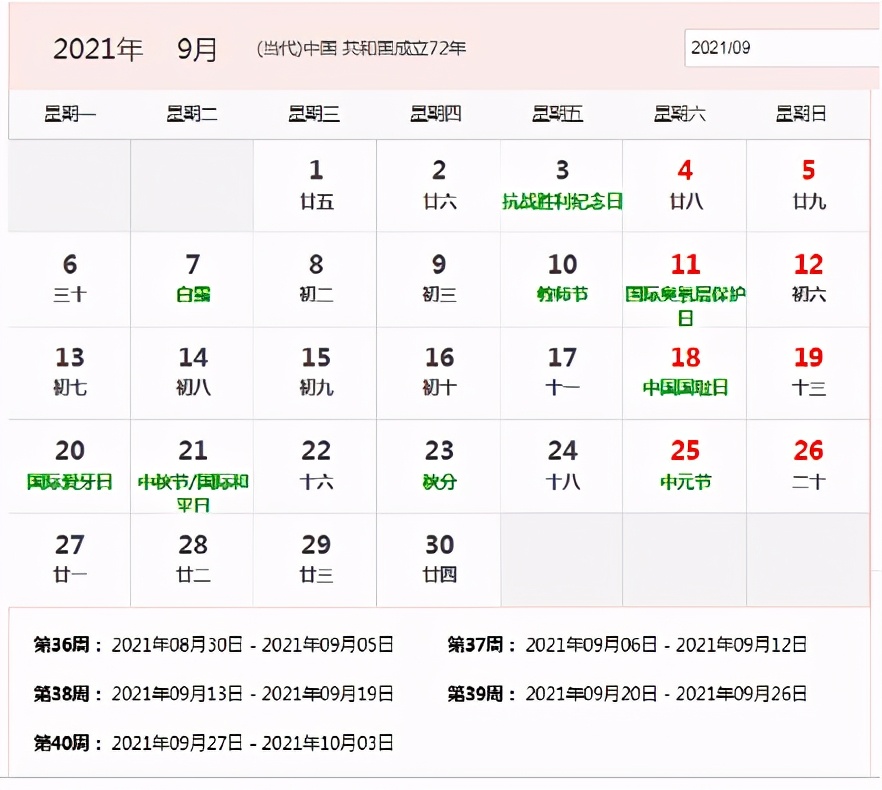 2023年最新资料免费大全,2023正版资料全年免费公开，2023年最新资料大全及正版全年资料免费公开