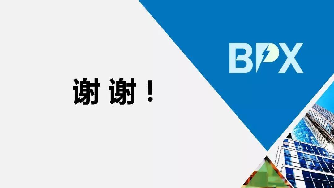 新能源汽车发展现状与未来展望，专家深度解析，新能源汽车产业现状洞察与未来趋势解析