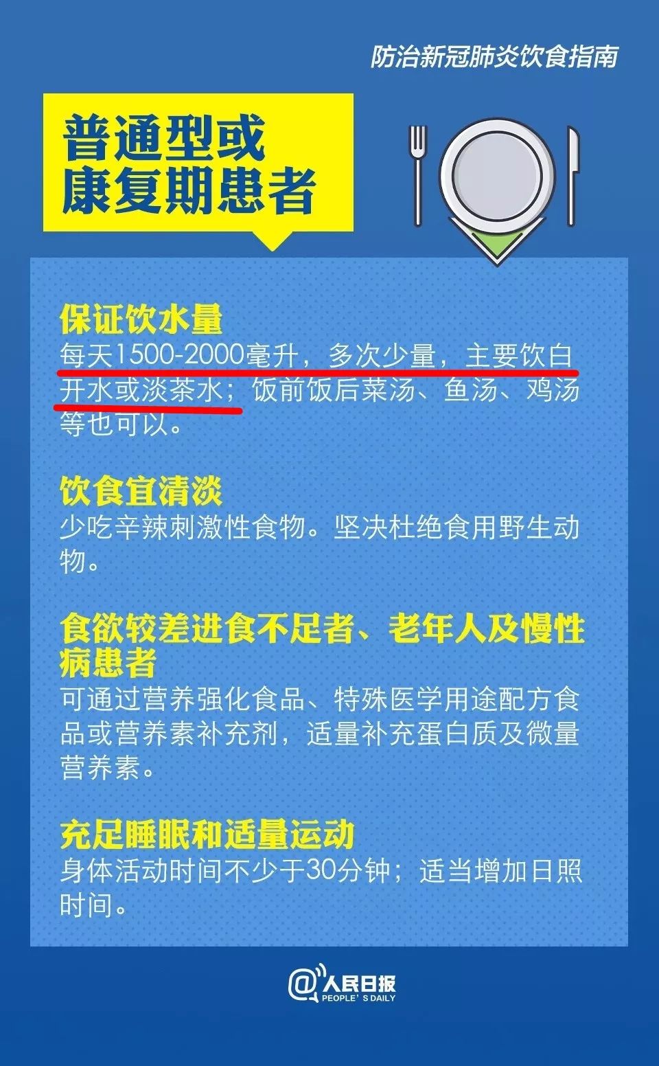 新澳门免费资料库使用方法，澳门免费资料库使用指南，警惕违法犯罪风险