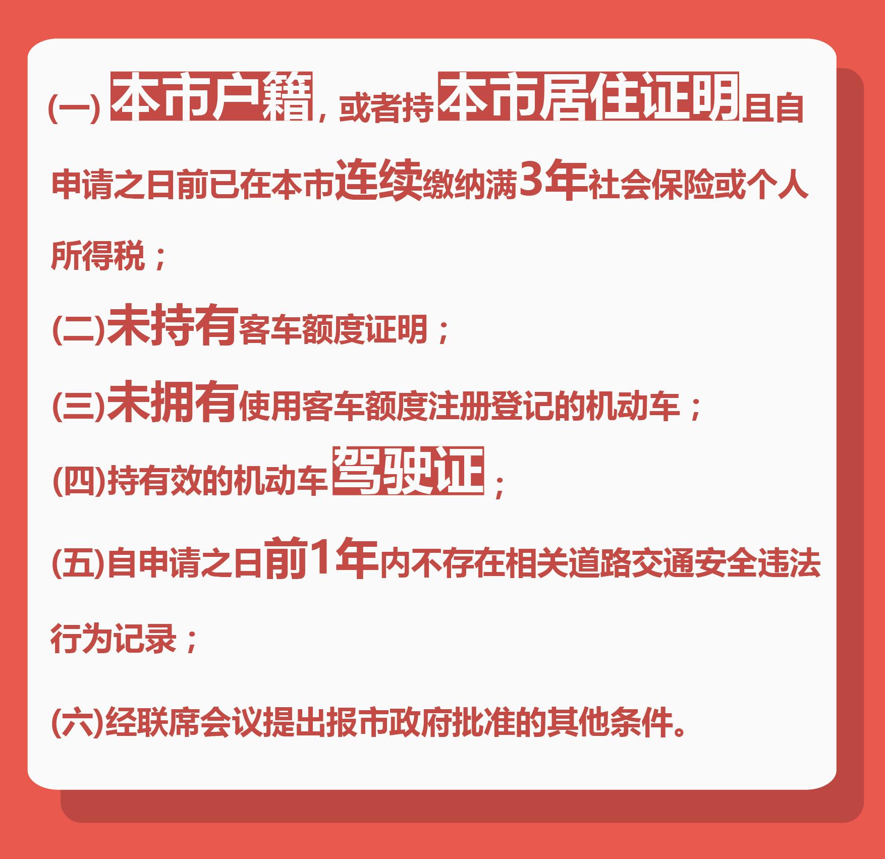 新澳门免费资料库使用方法，澳门免费资料库使用指南，警惕违法犯罪风险