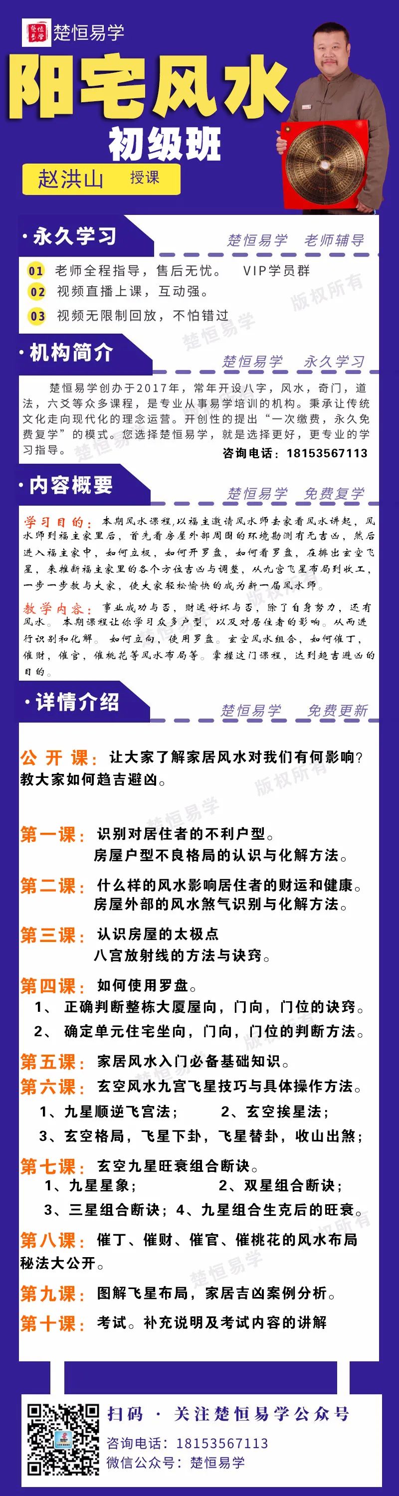 玄武正版心水资料，玄武秘籍，正版心水资料大揭秘