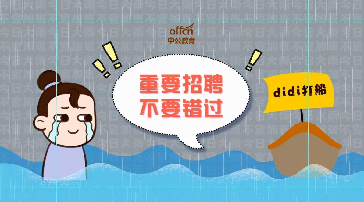 春节拜神攻略大全最新,春节拜神攻略大全最新版，春节拜神攻略最新版全面指南