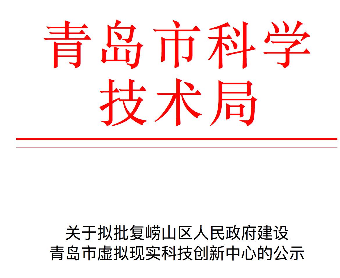 新澳门最精准正最精准龙门，澳门犯罪警示，精准龙门背后的真相与风险揭露