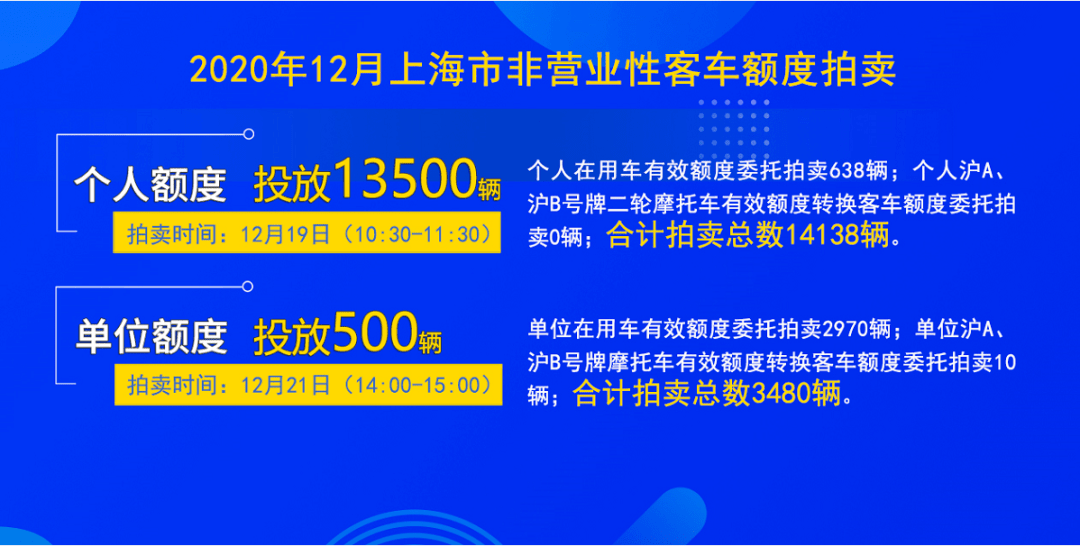 2022年澳门正版开奖，澳门正版开奖背后的犯罪风险警示