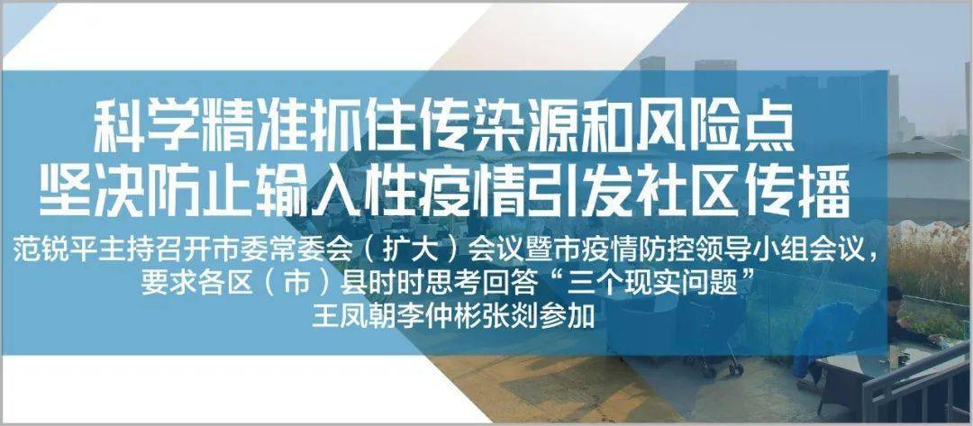 澳门正版资料精准100%，澳门正版资料精准犯罪风险警示，切勿轻信犯罪行为，警惕风险陷阱！