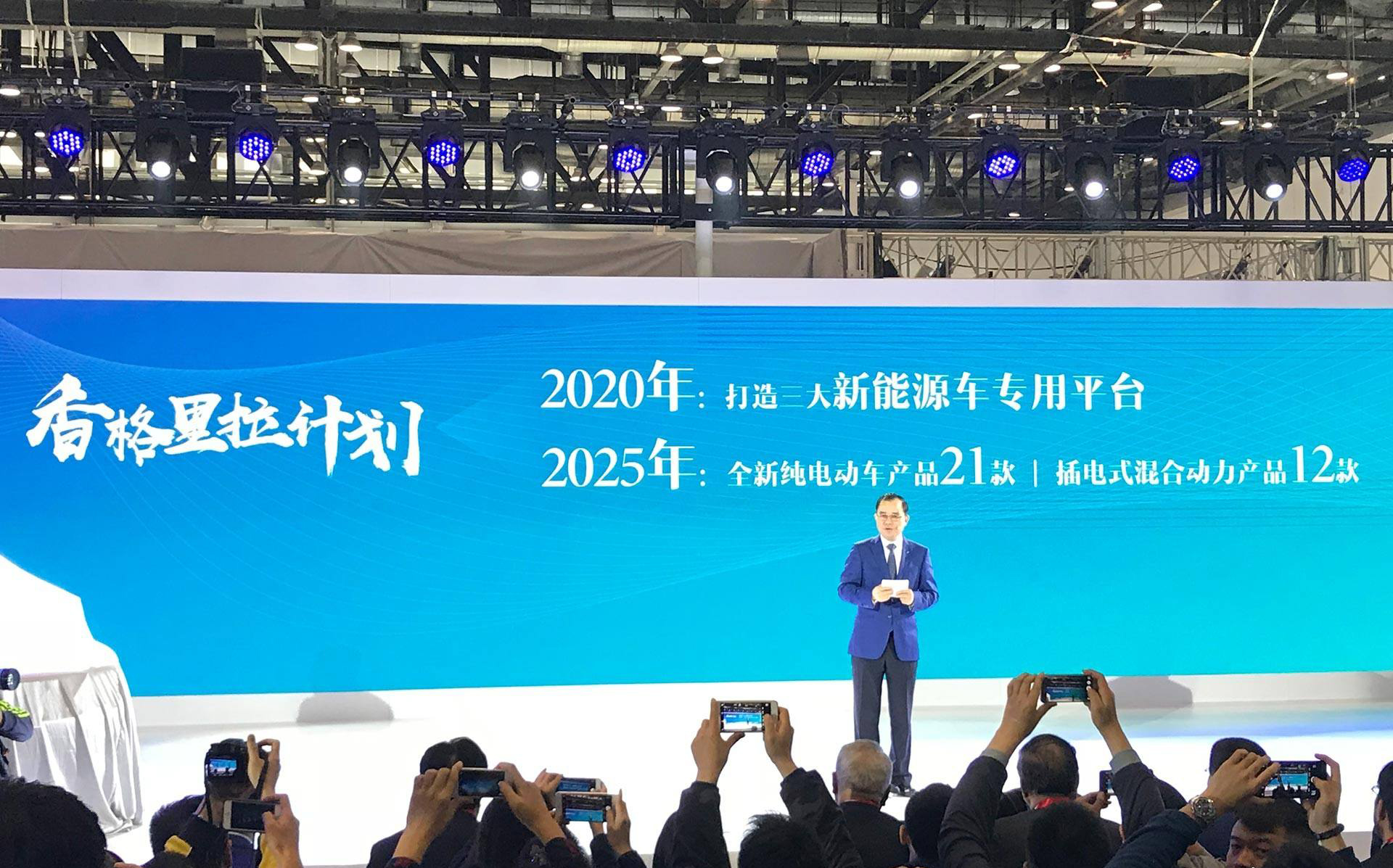 云纳新能源科技有限公司,云纳新能源科技有限公司怎么样，云纳新能源科技有限公司概览，实力、口碑与业务深度解析