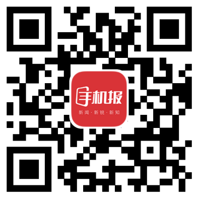 今期手机报码，手机报码速递，最新资讯一手掌握