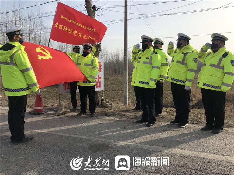 齐鲁频道采访新能源车，齐鲁频道聚焦新能源车发展新篇章