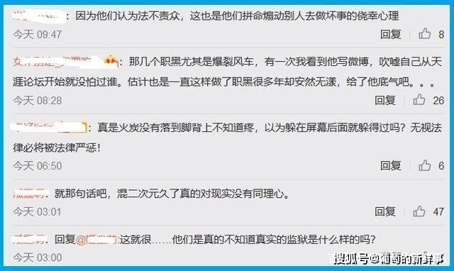 溪门一码一肖100准确使用方法，溪门一码一肖，犯罪行为的准确使用揭秘