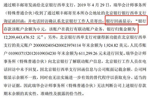 溪门一码一肖100准确使用方法，溪门一码一肖，犯罪行为的准确使用揭秘