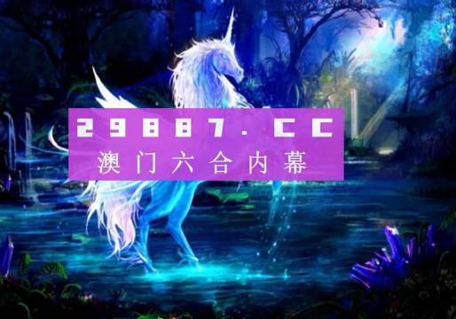 49澳门彩图库大全资料,49澳门彩图库大全资料客户，49澳门彩图库大全资料相关违法犯罪问题探讨