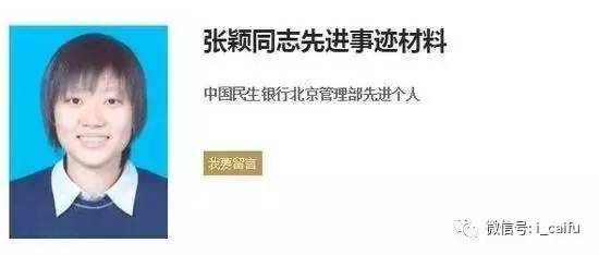 揭秘新澳门xAM100、com，揭开虚假网站的真相与危害