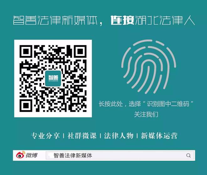 最新一肖一码，揭秘最新一肖一码背后的犯罪真相