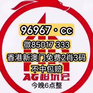 2023年澳门历史开奖记录查询,2023年澳门历史开奖记录查询MBA智库百科，澳门历史开奖记录查询，MBA智库百科资料一览（2023年）