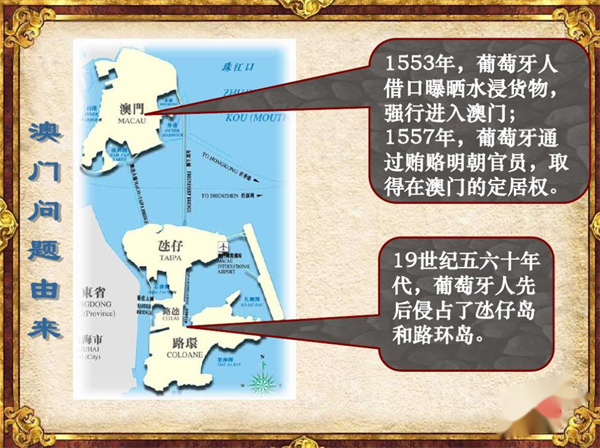 2023年澳门历史开奖记录查询,2023年澳门历史开奖记录查询MBA智库百科，澳门历史开奖记录查询，MBA智库百科资料一览（2023年）