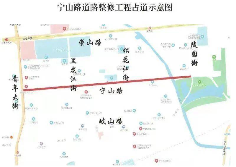 宁阳中山路规划最新进展,宁阳中山路规划最新进展图，宁阳中山路规划最新进展及图解