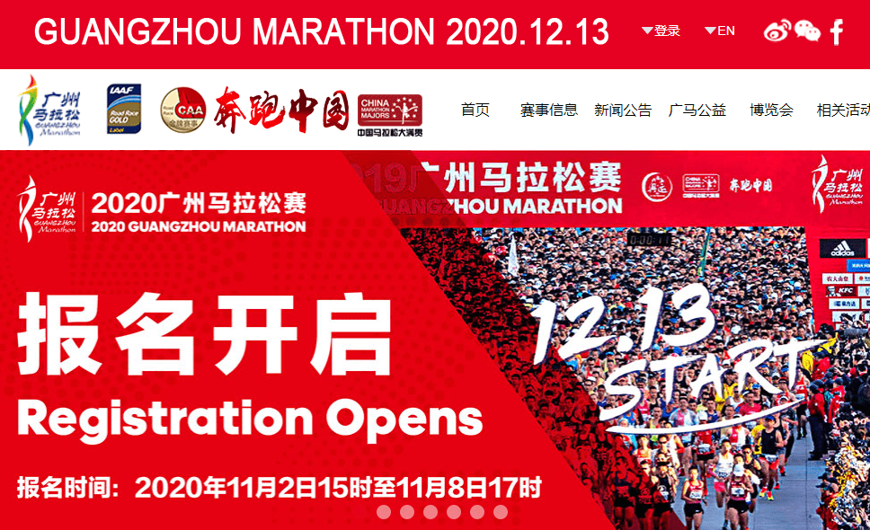 2024新奥门特马今晚开什么号,2020年今晚澳门特马号，澳门特马号码预测与违法犯罪警示