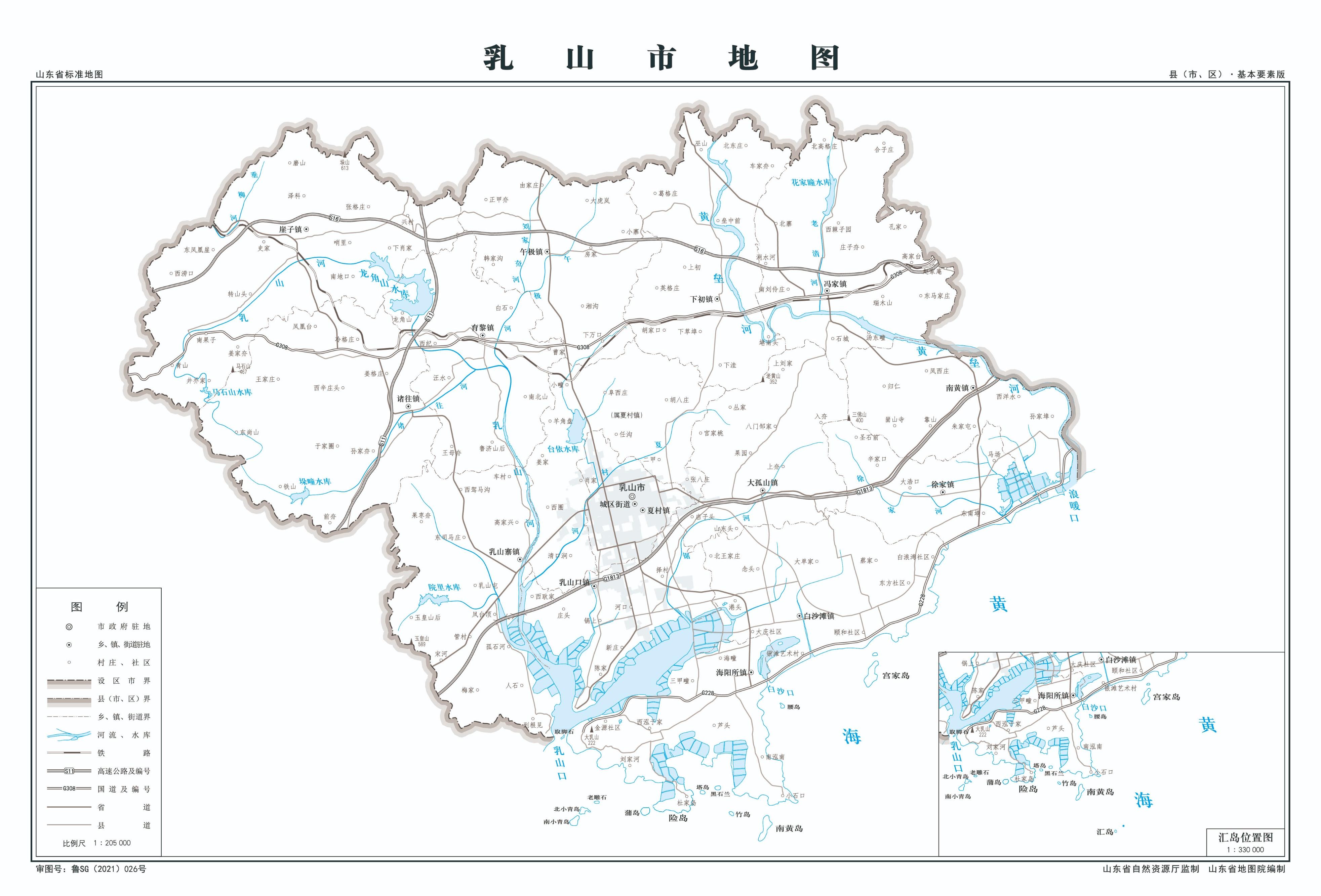 乳山县最新地图全解析，探索这座海滨城市的变迁与魅力，乳山地图全览，海滨城市变迁之美