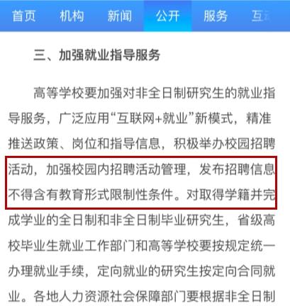 在职中人补偿最新消息,在职中人补偿最新消息是什么，在职人员补偿最新消息揭秘，最新动态与补偿方案更新