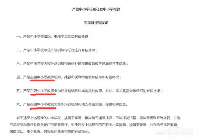 在职中人补偿最新消息,在职中人补偿最新消息是什么，在职人员补偿最新消息揭秘，最新动态与补偿方案更新