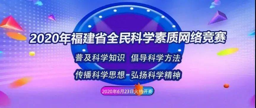 澳门赢彩吧859cc正版凤凰网，澳门赢彩吧859cc正版凤凰网——警惕网络赌博犯罪风险