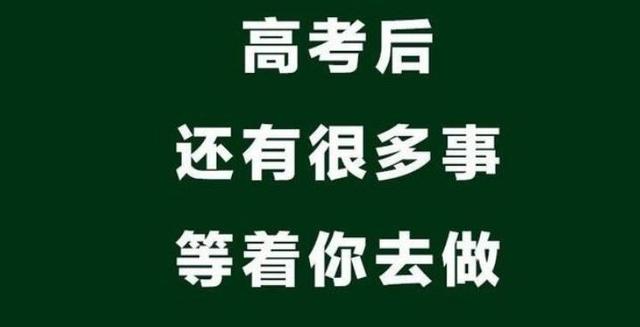 热招速递成都龙泉最新招聘信息大汇总，好工作不容错过！，成都龙泉区最新招聘速递，优质岗位集中发布！