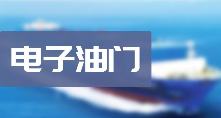 2022澳门彩图库正版，关于澳门正版彩图库的警示与探讨