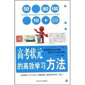 澳门来料正版足球报彩图，澳门来料正版足球报彩图的法律风险与犯罪问题探讨