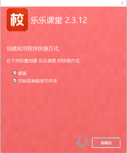 新澳门正版资料大全免费歇后语,澳门正版资料大全免费歇后语下载202了3，澳门正版资料大全与违法犯罪警示，警惕免费下载风险！