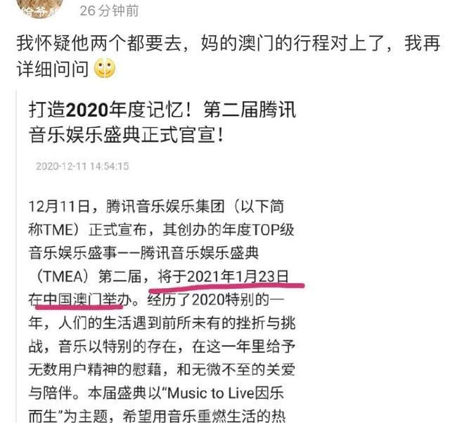 澳门六肖十八码正版资料，澳门六肖十八码正版资料的警示，警惕犯罪风险，切勿参与非法赌博。