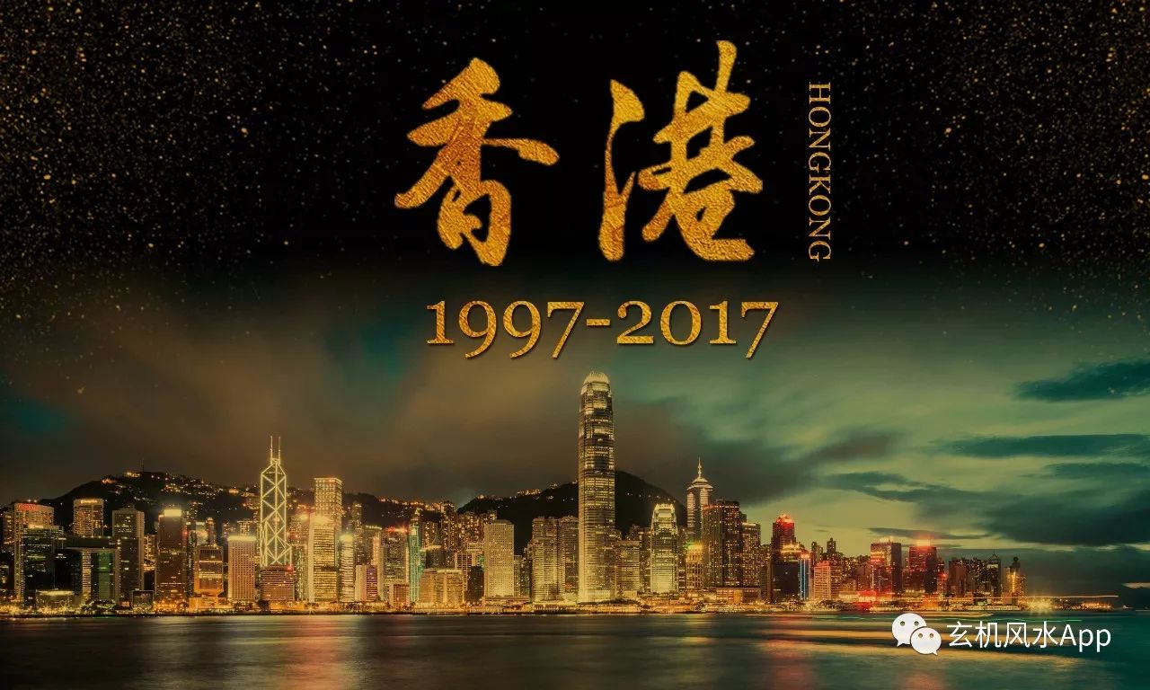 香港开码结果2019 开奖记录，香港开码结果2019年开奖记录回顾