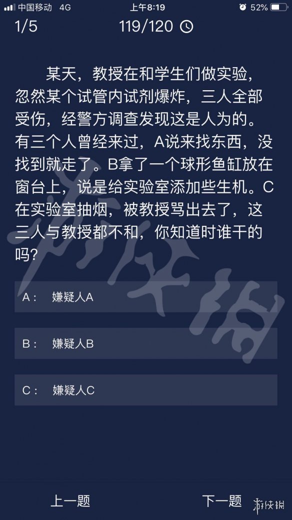 天天澳门彩,天天澳门彩精准专家，天天澳门彩，精准专家揭示犯罪真相