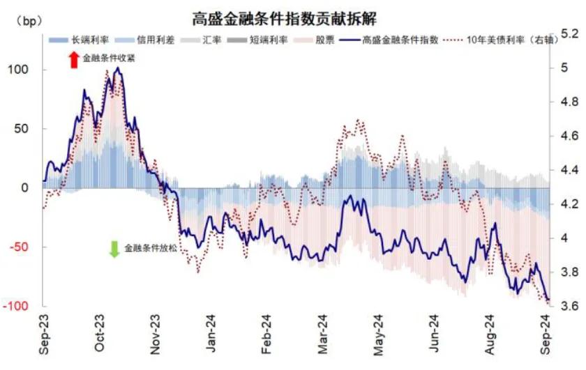 2024香港特马资料，关于香港特马资料的违法犯罪问题探讨