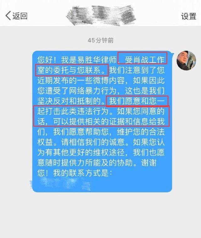 澳门正版七肖七码，澳门正版七肖七码背后的犯罪风险揭秘