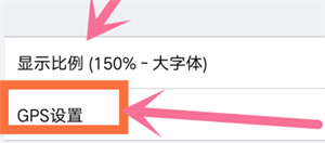 2024最新奥马资料，奥马最新资料揭秘（2024版）