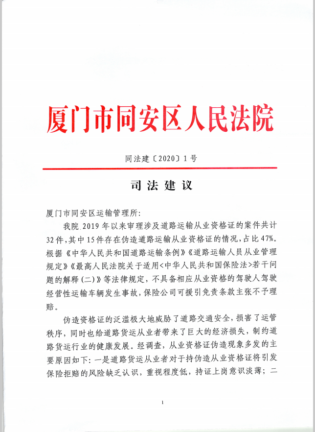 佛山管理乱象最新消息新闻，佛山管理乱象持续发酵，最新进展曝光！